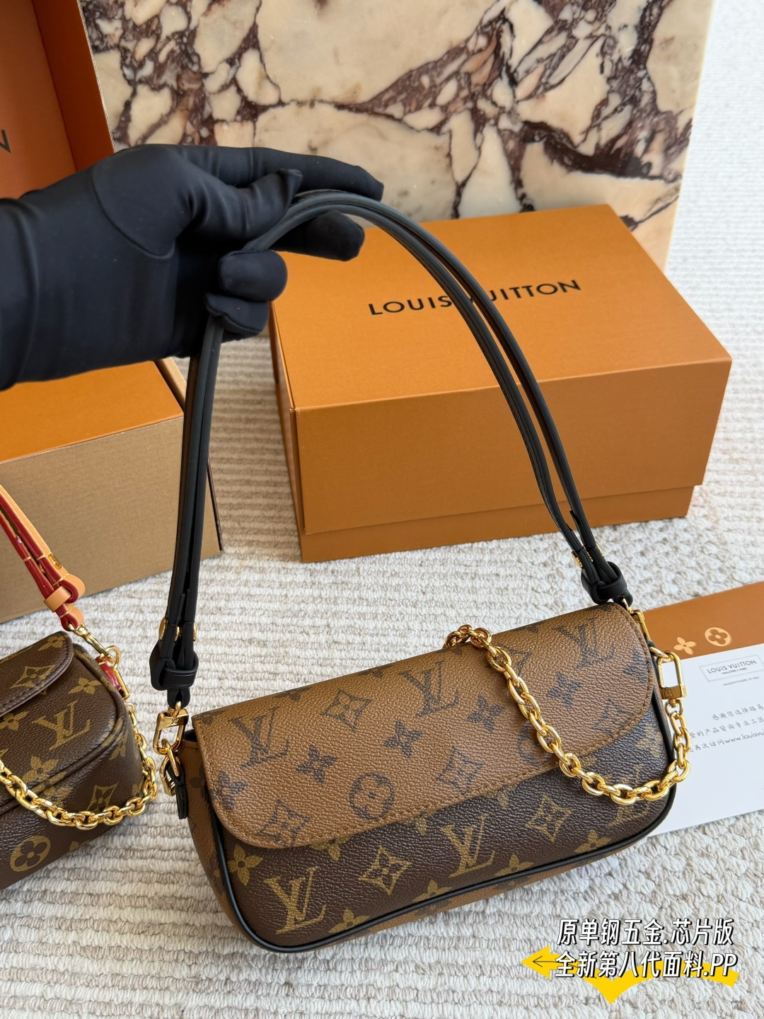 LV Monogram Handbag Monogram Canvas Cowhide Leather Chain Decor